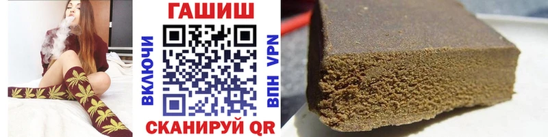 Где продают наркотики Олёкминск АМФ СК Cocaine Меф мяу мяу Бошки Шишки ГАШ