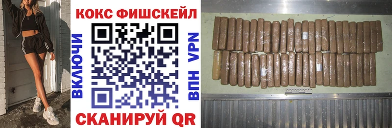 Кокаин Перу  Олёкминск 