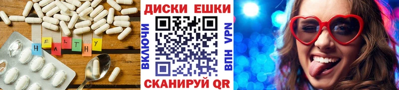 как найти наркотики  Олёкминск  ЭКСТАЗИ 300 mg 