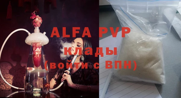 кокаин VHQ Баксан