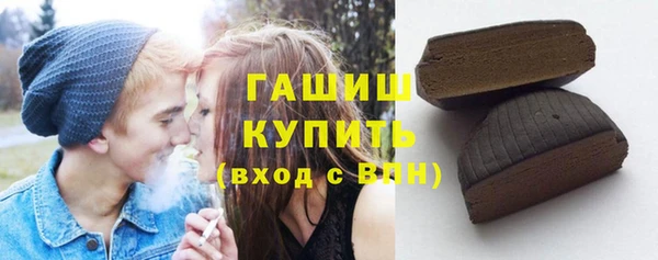 кокаин VHQ Аркадак