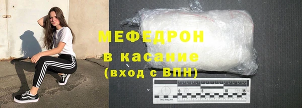 кокаин перу Армянск