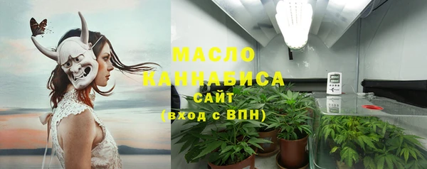 кокаин перу Армянск