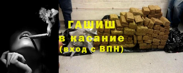 мдпв Надым
