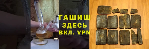 кокаин VHQ Аркадак
