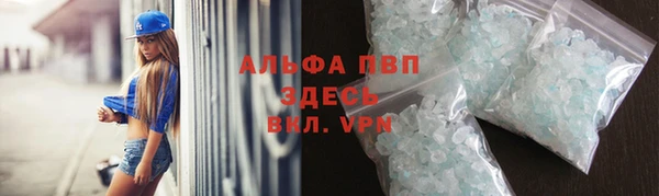 кокаин VHQ Аркадак