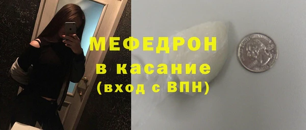 кокаин перу Армянск