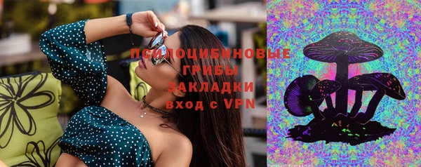 a pvp Наволоки