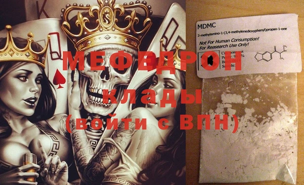 кокаин VHQ Баксан