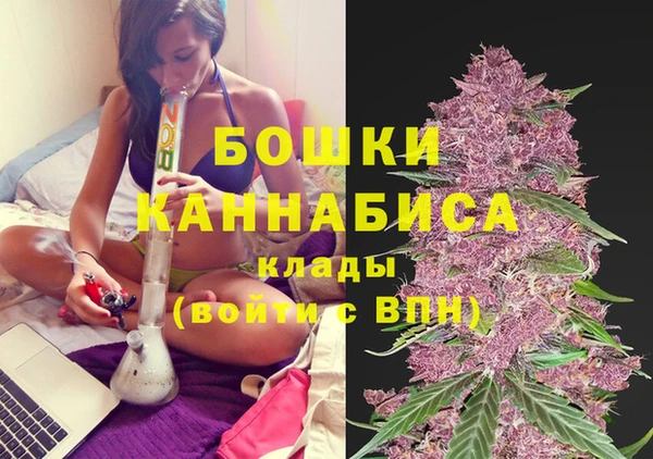 наркотики Арсеньев
