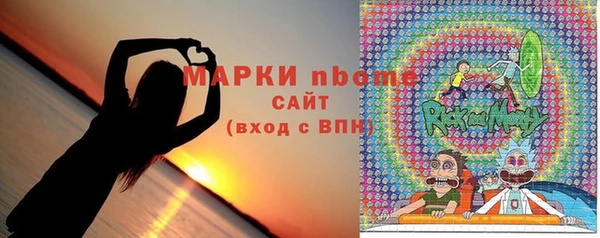 кокаин VHQ Аркадак
