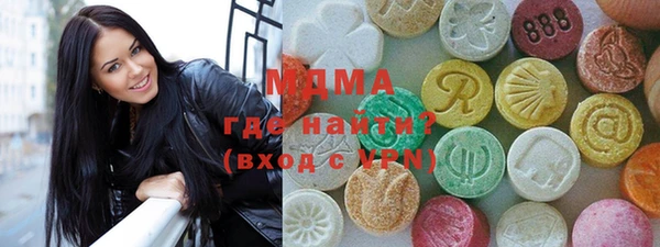 кокаин VHQ Аркадак