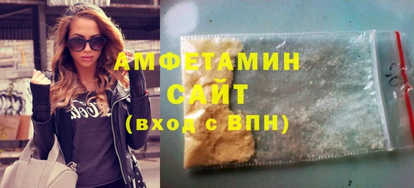 кокаин перу Армянск
