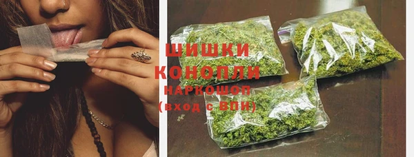 кокаин перу Армянск