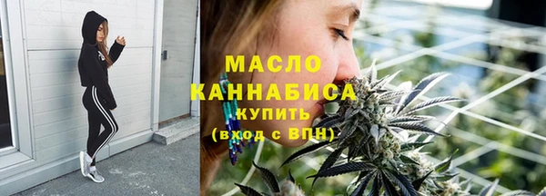 наркотики Арсеньев