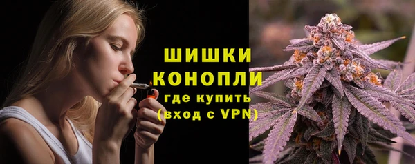 кокаин перу Армянск