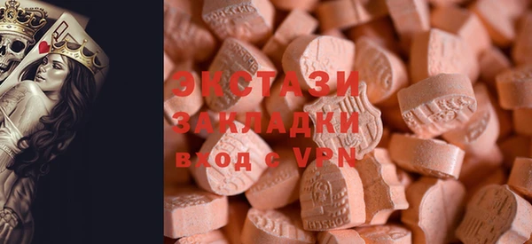 соль курить ск Балабаново