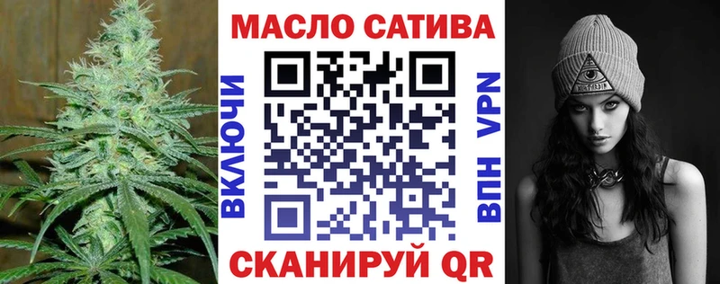 цены наркотик  Олёкминск  Дистиллят ТГК жижа 