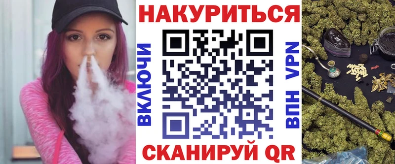 гидра как зайти  Олёкминск  Марихуана SATIVA & INDICA  где купить наркоту 